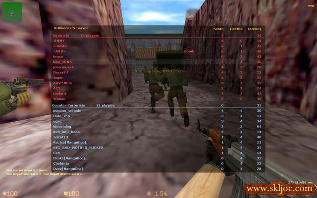 Mina VS Hellena - nuke2