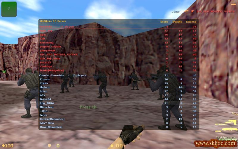 Mina VS Hellena - nuke1